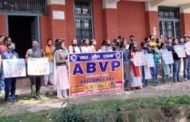 ABVP ने सरकार को दिया 10 दिन का अल्टीमेटम, संस्कृत महाविद्यालय का जल्द करे उद्घाटन।