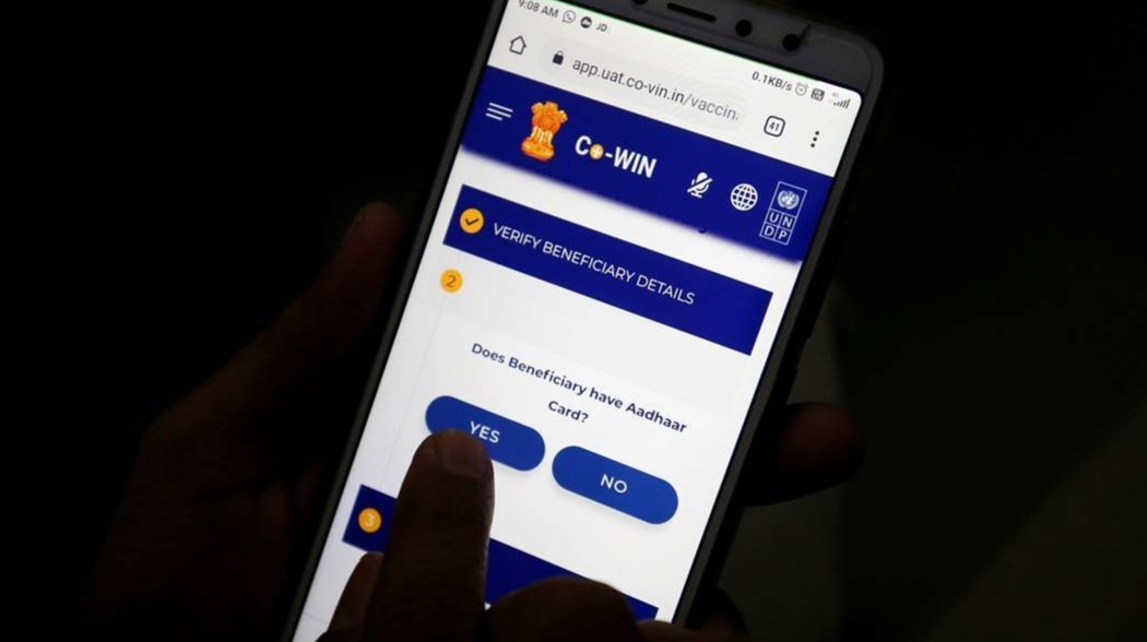 वैक्सीनेशन के ऑनलाइन रजिस्ट्रेशन पोर्टल कोविन ऐप/साइट पर किए गए बदलाव, रजिस्ट्रेशन में हो रही दिक्कतों के चलते जोडे गए नए फीचर्स।