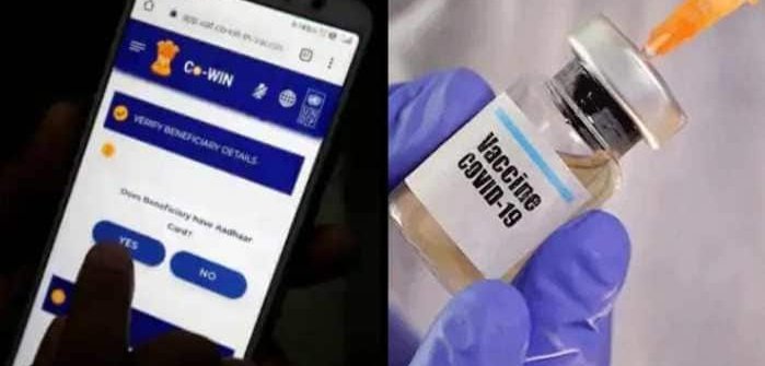 18 से 44 वर्ष के आयु वर्ग का जल्द शुरू होगा टीकाकरण, आगामी  15 मई से कोविन पोटर्ल पर मिलेगा टीकाकरण शेड्यूल। बिना किसी अप्वाईटमेंट के नहीं होगा किसी भी लाभार्थी का टीकाकारण।