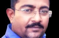 राजनीति से ऊपर उठकर हिमाचल में मदद पहुंचा रहे अनुराग: भाजपा जिला मीडिया प्रभारी अंकुश दत्त शर्मा।