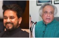 वेक्सिनेशन को लेकर जयराम ने प्रधानमंत्री पर साधा निशाना तो, केंद्रीय मंत्री अनुराग जयराम के साथ पूरी कोंग्रेस की मौज ले ली।