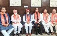 लंबे अरसे के बाद एक फ़्रेम में नज़र आए भाजपा की ओर से प्रदेश के तीनों मुख्यमंत्री