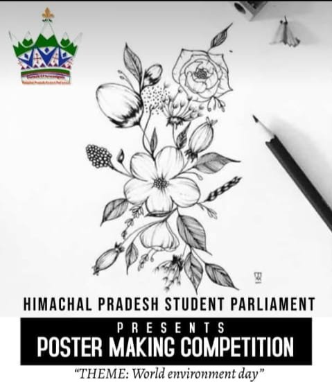 HPSP 'विश्व पर्यावरण दिवस' के मौके पर कर रहा है पोस्टर मेकिंग प्रतियोगिता का आयोजन।