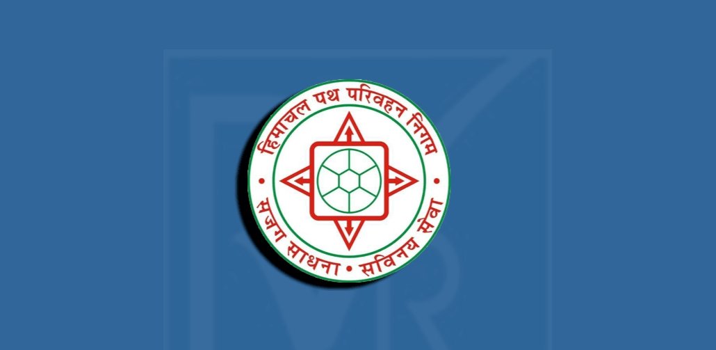 एचआरटीसी के कर्मियों और पेंशनरों को इसी माह से होगा चिकित्सा प्रतिपूर्ति बिल का भुगतान।