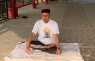अंतर्राष्ट्रीय योग दिवस पर पूर्व मुख्यमंत्री ने योग को अपनी दिनचर्या में शामिल करने का दिया संदेश