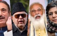 आज प्रधानमंत्री मोदी जम्मू-कश्मीर के सभी राजनीतिक दलों के साथ करेंगे बैठक