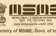 MSME क्षेत्र के लिए रजिस्ट्रेशन हुआ और आसान, अब केवल पैन और आधार की होगी ज़रूरत।