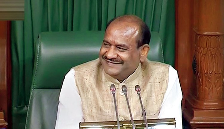 आगामी 19 जुलाई से आरंभ होकर 13 अगस्त तक चलेगा संसद का मानसून सत्र