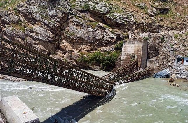 बटसारी के पास भूस्खलन 9 लोगों के हताहत होने की ख़बर, पीएम मोदी ने ट्वीट कर जताई सांत्वना