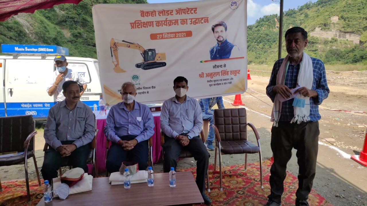 केंद्रीय मंत्री अनुराग ठाकुर के मार्गदर्शन में कैटरपिलर के अनुभवी प्रशिक्षक देंगे युवाओं को कौशल विकास के लिए प्रशिक्षण