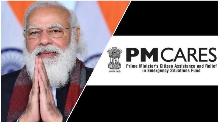 भारत सरकार का फंड और सरकार की संचित निधि का हिस्सा नहीं पीएम केयर्स फंड: केंद्र सरकार