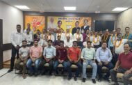 भाजपा में नए चेहरों को कमान, चंडीगढ़ भाजपा ऑफिस में नए पदाधिारियों के नामों की घोषणा