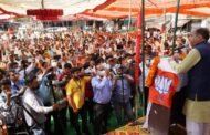 फतेहपुर में बोले CM जयराम, खत्म होना चाहिए भाजपा का 13 साल का वनवास...लेकिन कैसे फ़िलहाल प्रश्नवाचक चिन्ह  