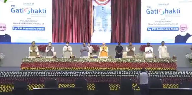 प्रधानमंत्री मोदी ने पीएम गति-शक्ति योजना की की शुरुआत, अब एक पोर्टल पर 16 मंत्रालयों के काम होंगे विजिबल