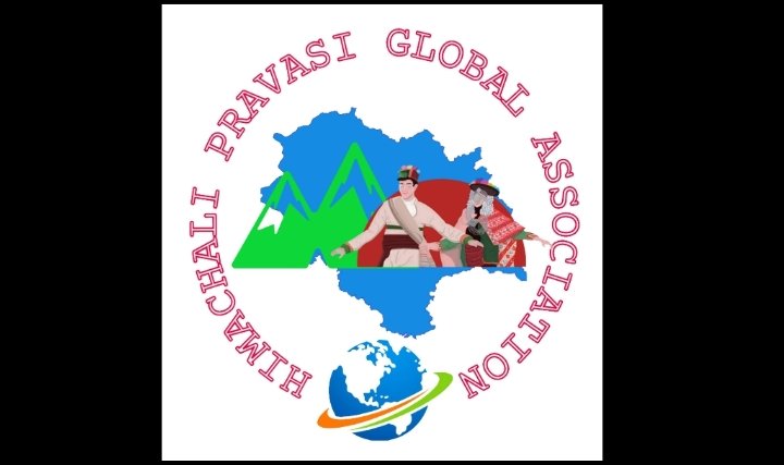 प्रवासी हिमाचलियों को विदेशी रहन सहन समझने और स्थापित करने में‘हिमाचल प्रवासी ग्लोबल एसोसिएशन’ करेगी मदद