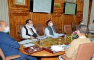 Himachal Cabinet Meeting: हिमाचल कैबिनेट की बैठक आज, जाने किन मुद्दों पर होगी चर्चा