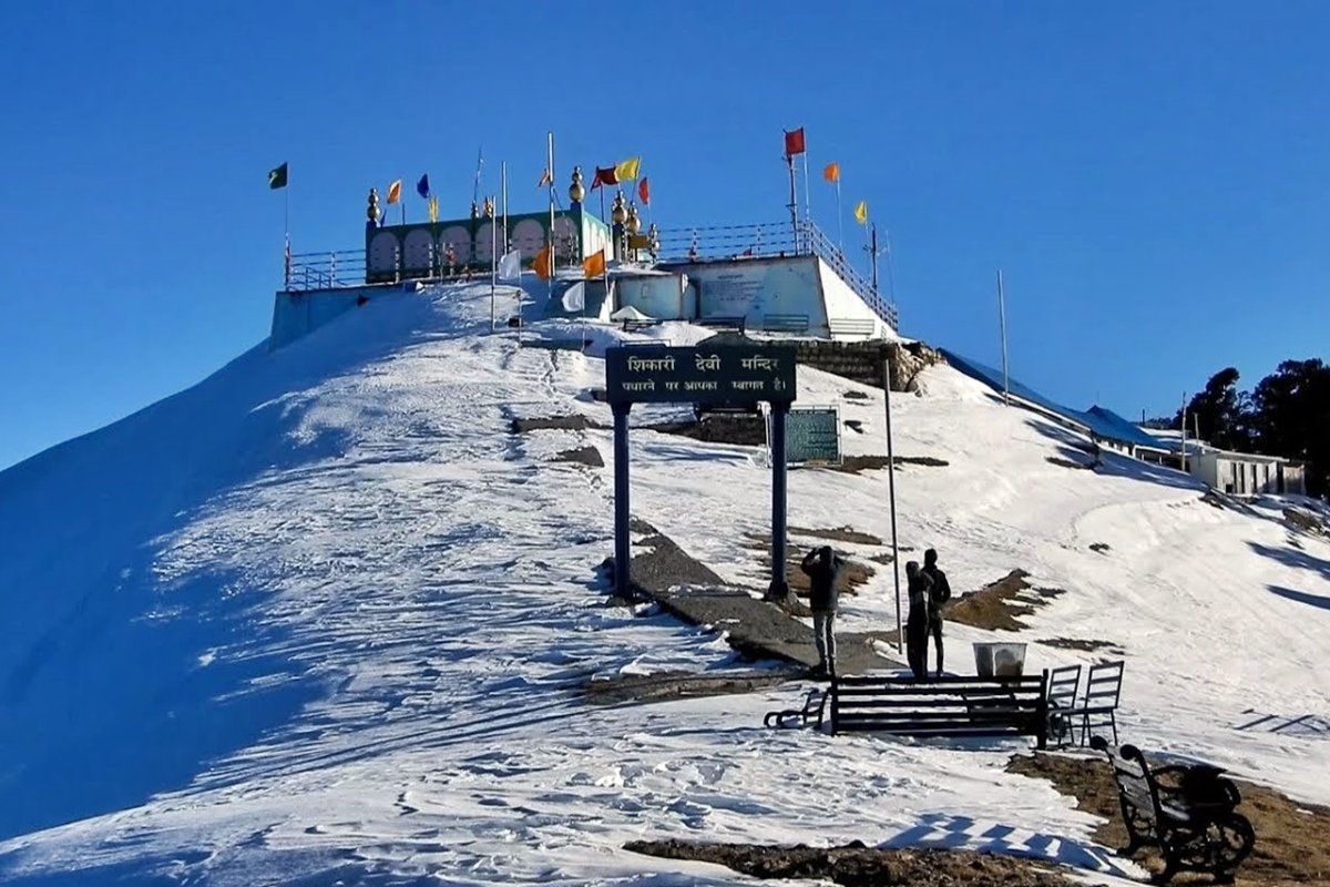 Shikari Mata Temple: बर्फबारी के चलते 1 दिसंबर से बंद होगे शिकारी माता के कपाट