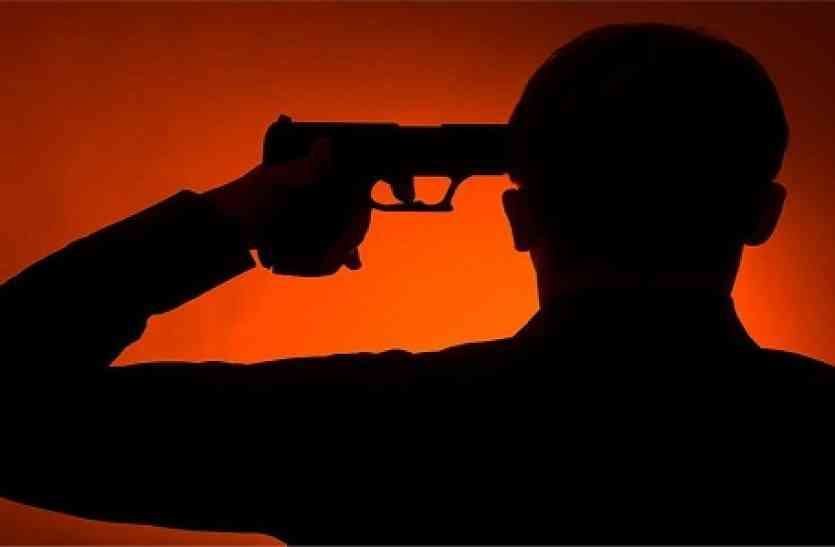 ठियोग: B.Tec के छात्र ने खुद को गोली मारकर की खुदकुशी