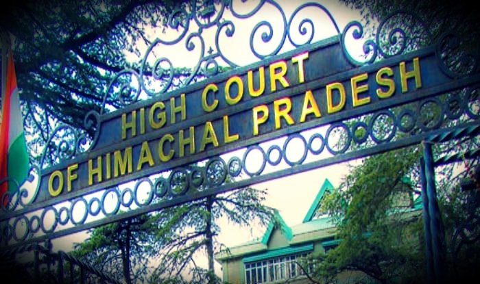 JBT के पदों पर B.Ed डिग्रीधारकों को शामिल करने के फैसले पर हाईकोर्ट ने लगाई रोक