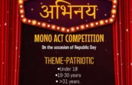 हिमाचल प्रदेश छात्र संसद गणतंत्र दिवस पर करवाएगी मोनोलॉग कंपटीशन “अभिनय 
