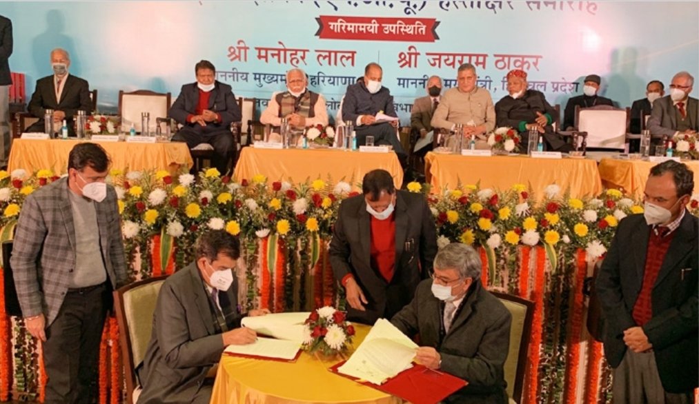 आदि बद्री बांध को लेकर हिमाचल-हरियाणा के बीच एमओयू साइन, धरातल पर दिखेगी सरस्वती नदी