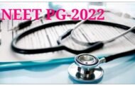 NEET PG Exam 2022 : केंद्रीय स्‍वास्‍थ्‍य मंत्रालय का बड़ा फैसला, नीट पीजी परीक्षा 2022 स्‍थगित