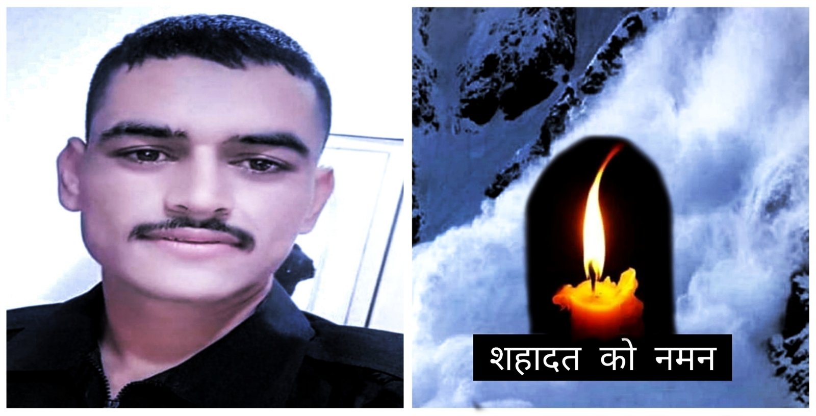 बर्फीले तूफान में हिमाचल का एक और जवान शहीद, कांगड़ा के 26 वर्षीय राकेश ने पाई शहादत