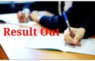 हिमाचल स्कूल शिक्षा बोर्ड: 10वीं कक्षा की टर्म-1 परीक्षा का परिणाम घोषित, ऐसे करें चेक