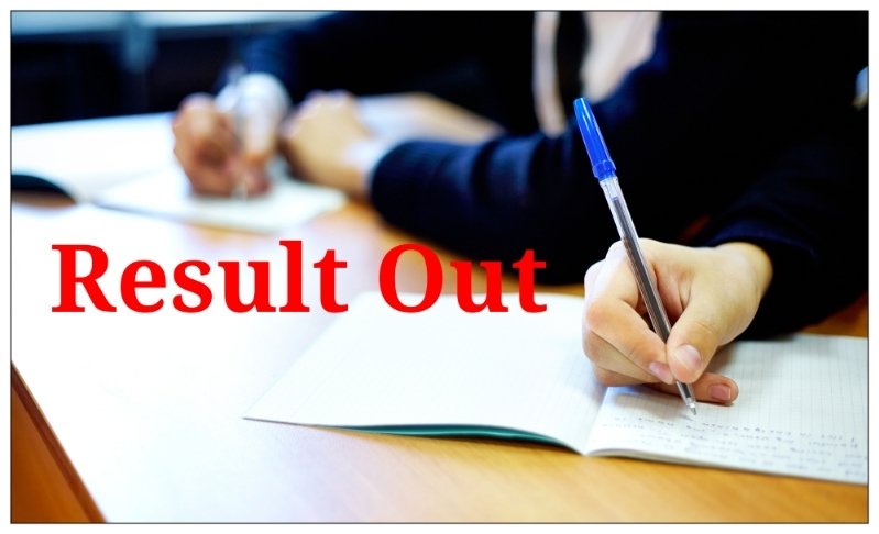 हिमाचल स्कूल शिक्षा बोर्ड: 10वीं कक्षा की टर्म-1 परीक्षा का परिणाम घोषित, ऐसे करें चेक