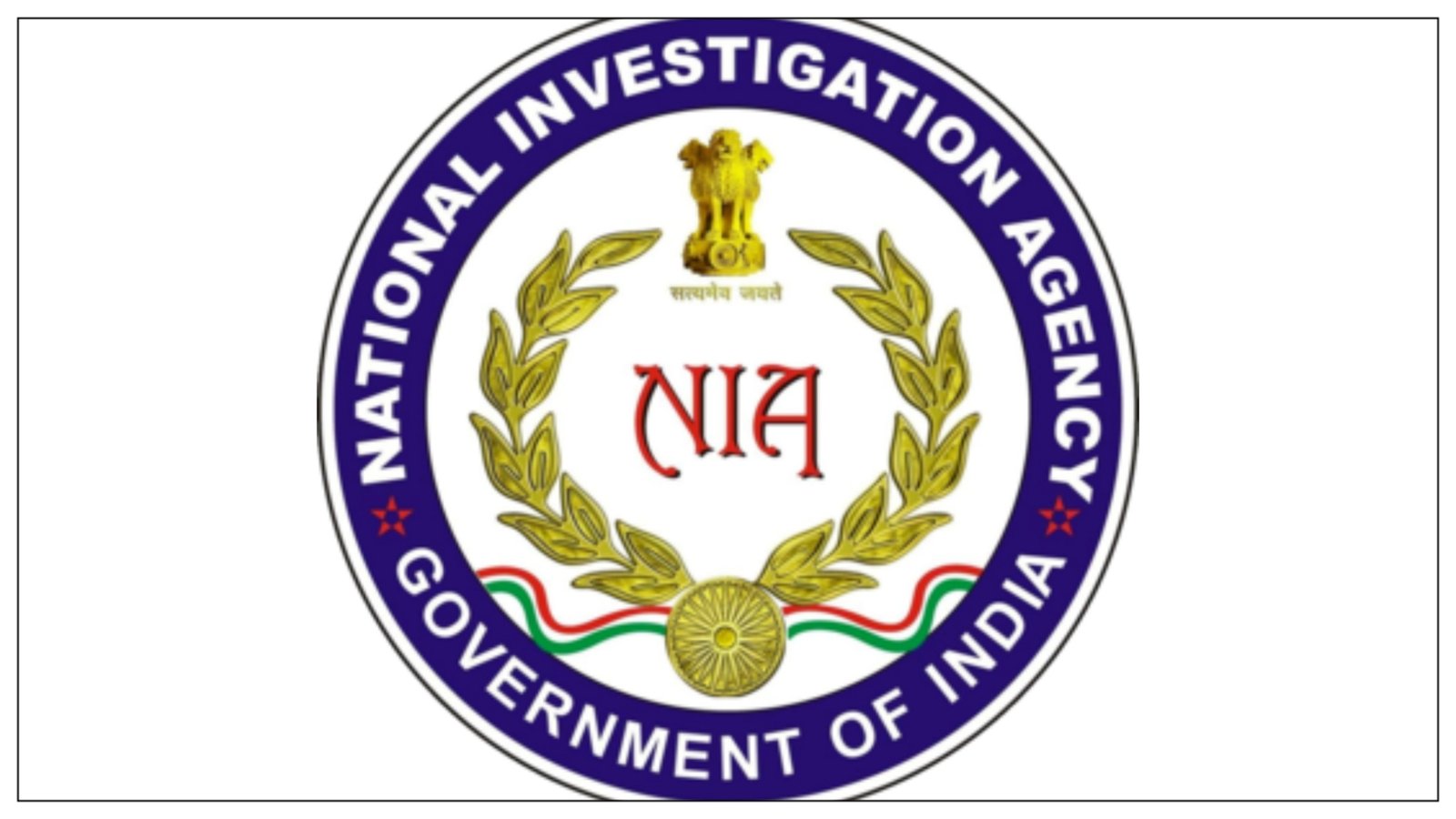 हिमाचल कैडर के आईपीएस अरविंद नेगी को NIA ने किया गिरफ्तार, जाने क्या है पूरा मामला