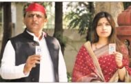 अखिलेश यादव ने पत्नि डिंपल संग डाला वोट, कहा- पहले दोनों चरणों में हमने लगाया शतक