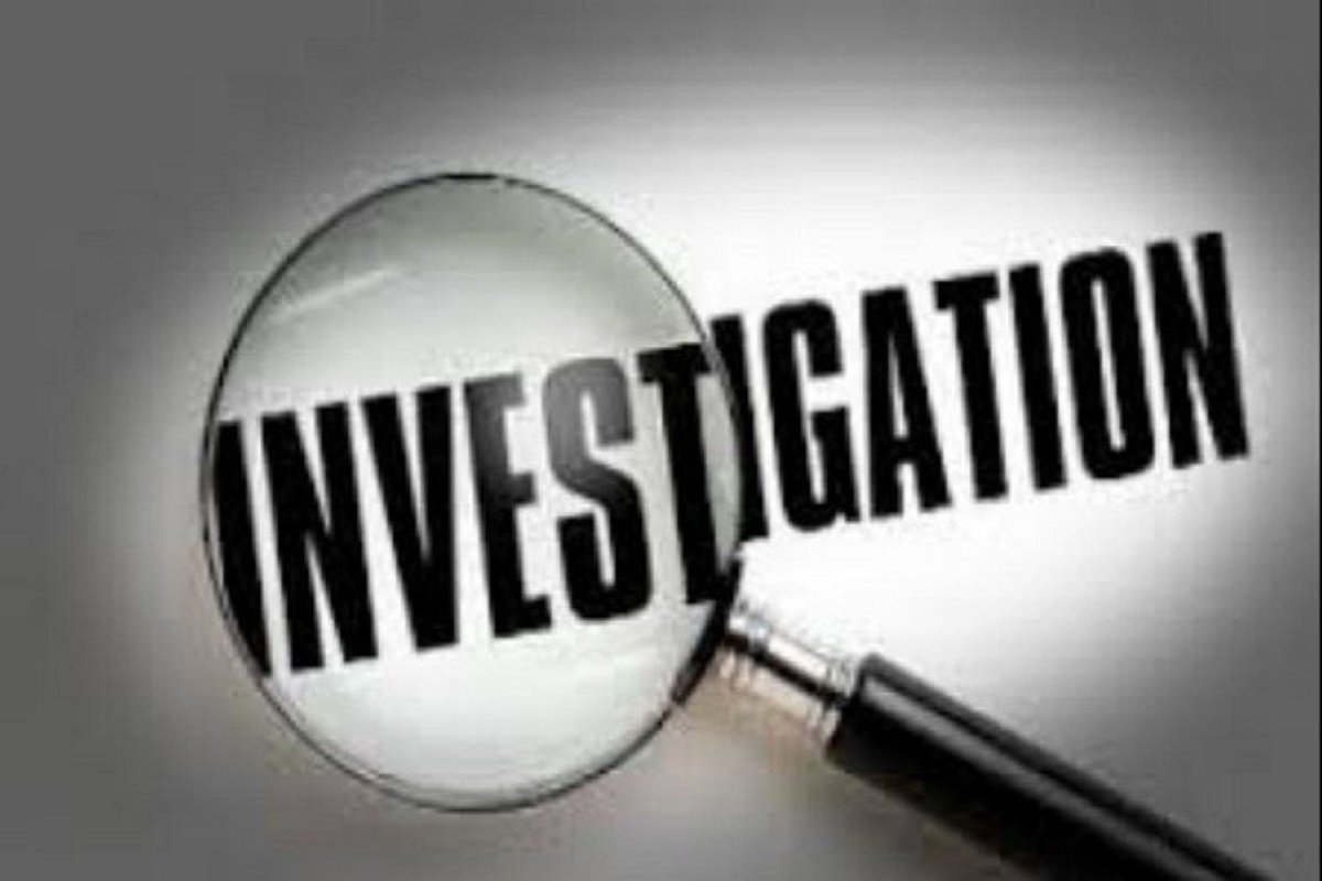 एसआईटी की जांच में हुआ बड़ा खुलासा: फर्जी IG निकला दवा कारोबारी