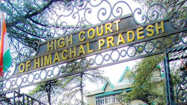 DC शिमला सहित चार अधिकारियों को हाई कोर्ट में पेश होने के आदेश, जाने क्या है मामला