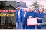 हिमाचल बजट 2022: जयराम सरकार ने खोला नौकरियों का पिटारा, 30 हजार लोगों को मिलेगा रोजगार