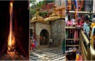 ज्वालामुखी मंदिर में 2 अप्रैल से शुरू होंगी चैत्र नवरात्र, 75 सुरक्षाकर्मी संभालेंगे मोर्चा