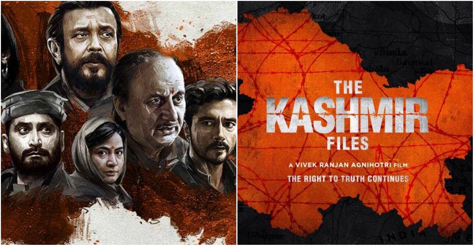 हिमाचल में भी टैक्स फ्री हुई ‘The Kashmir Files’, कैबिनेट में सरकार ने लिया फैसला