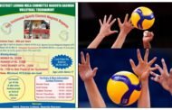 नगरोटा बगवां में वॉलीबॉल का महामुकाबला, 16 टीमों में होगी कांटे की टक्कर