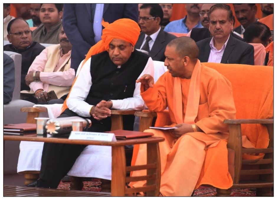 योगी आदित्यनाथ 25 मार्च को लेंगे सीएम पद की शपथ, जयराम ठाकुर भी होंगे शामिल