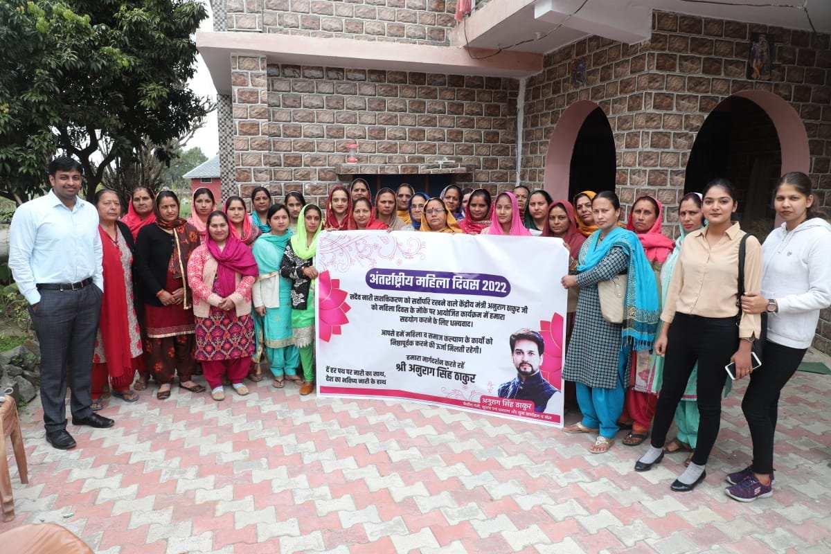 हमीरपुर: अंतर्राष्ट्रीय महिला दिवस के अवसर पर महिलाओं को दिया जाएगा मशरूम की खेती का ज्ञान