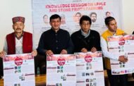 बायो एटलांटिस और किसान मंच ने किया सेब कैलेंडर का विमोचन