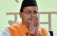 भाजपा विधायक दल ने भरी हामी, उत्तराखंड के नए सीएम होंगे धामी