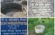 धर्मपुर: अरबों रुपए खर्च करने के बाद भी खेतों में नहीं पहुंच रहा पानी