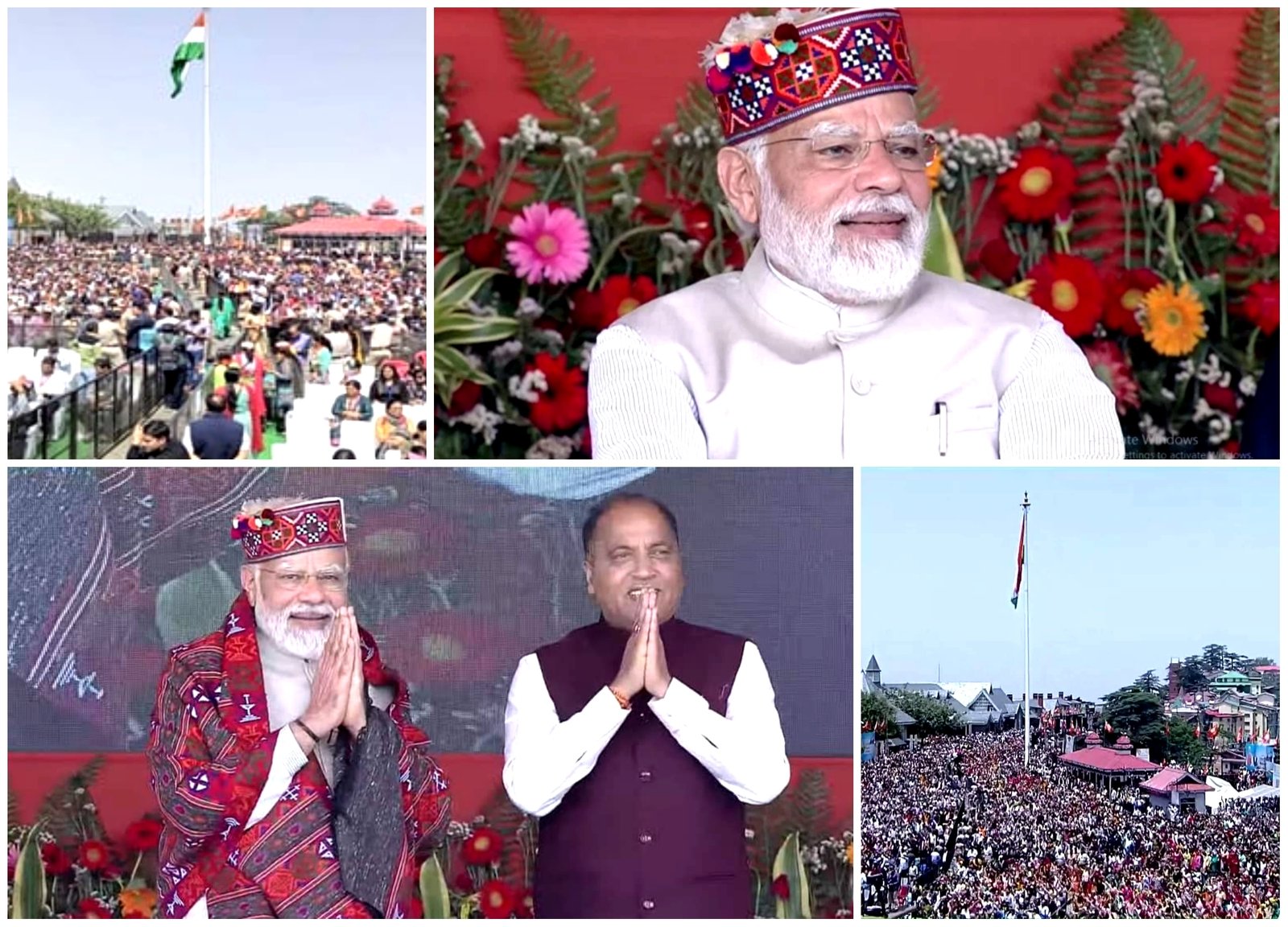 शिमला पहुंचने पर PM मोदी का जोरदार स्वागत, रिज मैदान पर उमड़ा जनसैलाब...