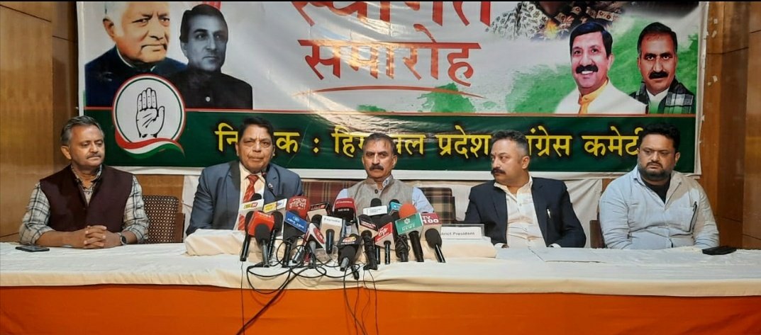 चुनाव से पहले कांग्रेस का बड़ा ऐलान, सत्ता में आने पर ओल्ड पेंशन स्कीम की होगी बहाली