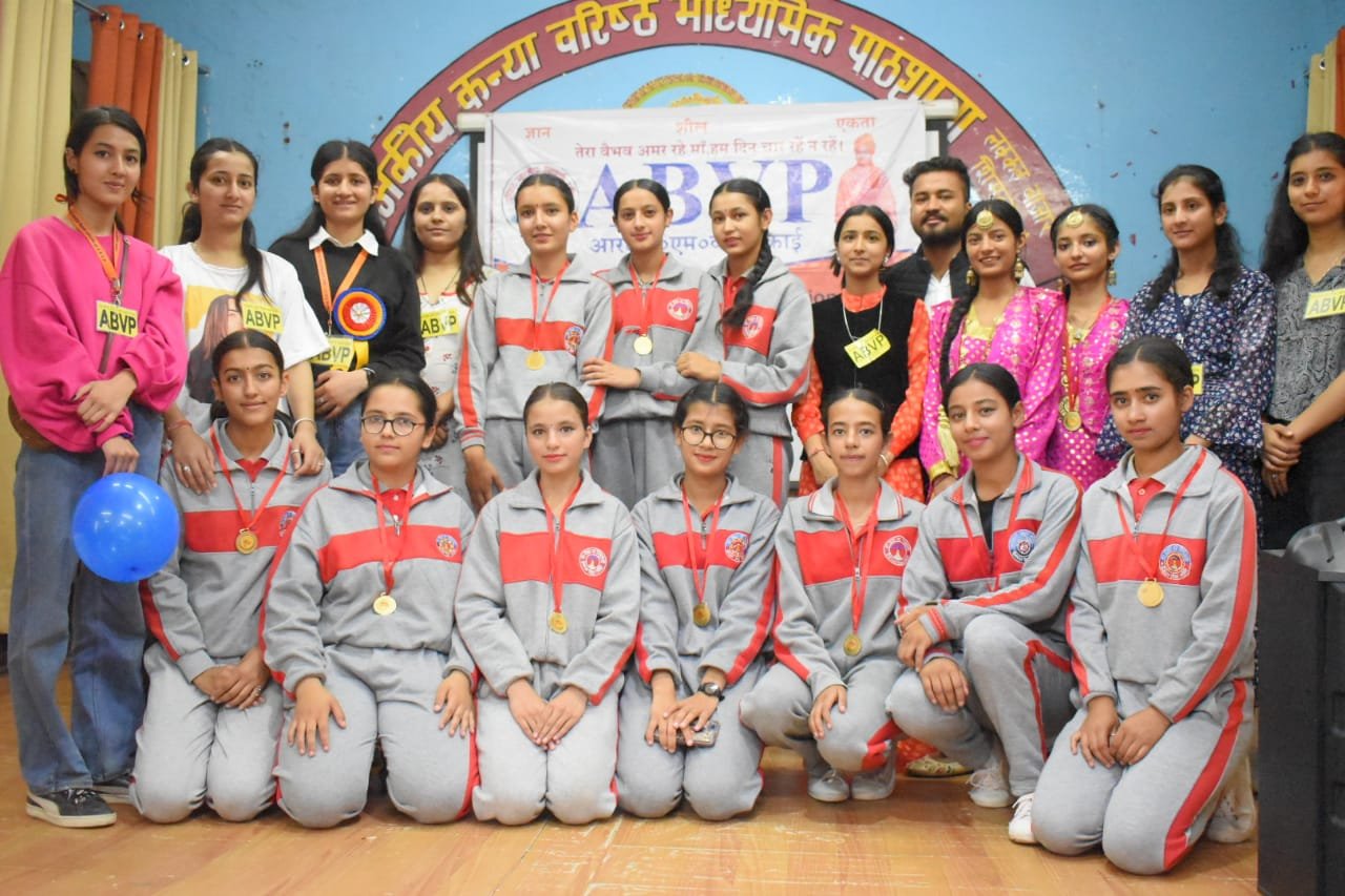 अखिल भारतीय विद्यार्थी परिषदआरकेएमवी  इकाई द्वारा 