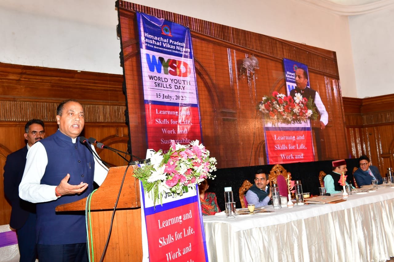 मुख्यमंत्री ने की ,विश्व युवा कौशल दिवस कार्यक्रम की अध्यक्षता कहा: युवाओं के कौशल विकास के लिए कृतसंकल्प
