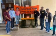 एबीवीपी एचपीयू इकाई ने मनाया कारगिल विजय दिवस, पुस्तकालय के बाहर वीरगति को प्राप्त हुए जवानों को अर्पित की श्रद्धांजलि।
