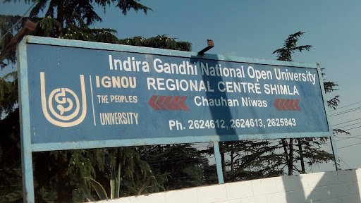 IGNOU में शामिल हुए नए डिप्लोमा व कोर्सेज , वैदिक गणित सहित 16 नए कोर्स होंगे शुरू।