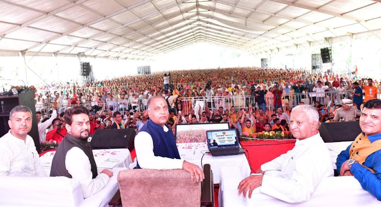 Himachal Assembly Election 2022:  सीएम जयराम ठाकुर का धर्मपुर दौरा, किया 977 करोड़ की योजनाओं का उद्धाटन