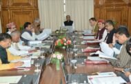 Himachal Cabinet Decision: नर्सरी टीचर ट्रेनिंग (NTT) भर्ती को मिली मंजूरी, मासिक  मानदेय भी किया गया तय